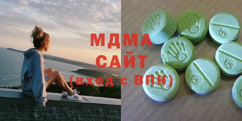 MDMA crystal  купить наркоту  Североуральск 